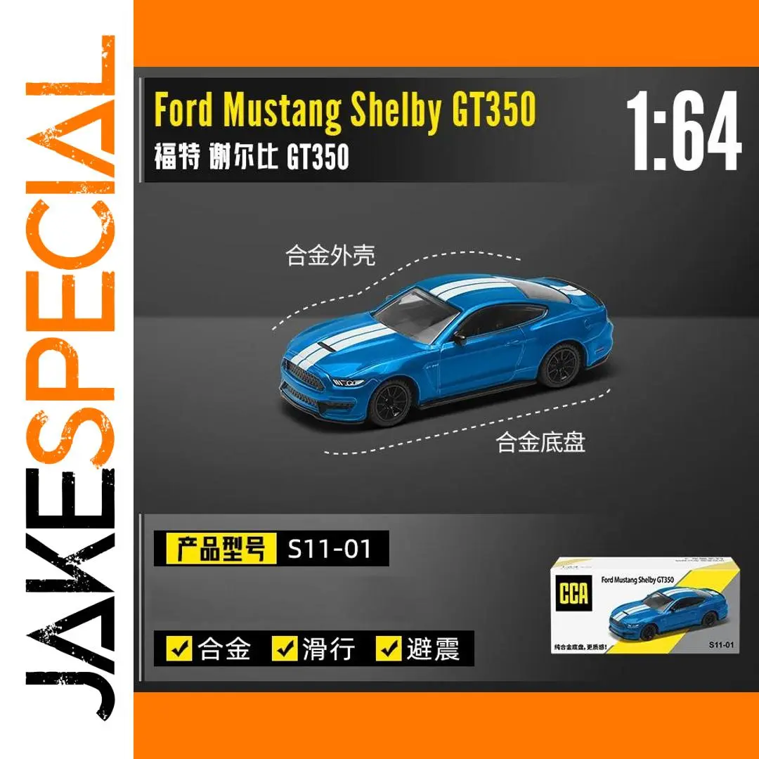 Ford Mustang Shelby GT350 Model 1:64 Scale 1 Ford Mustang Shelby GT350 Model 1:64 Scale