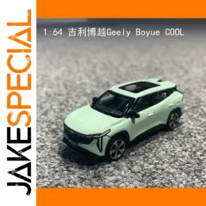 1:64 Scale Geely Boyue COOL Model Car