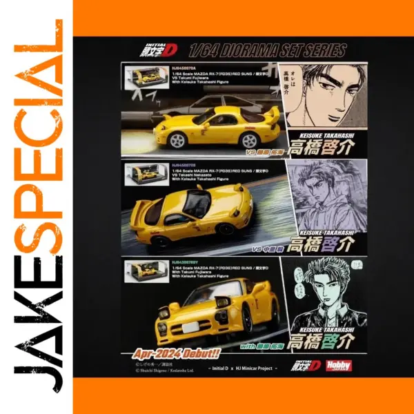 1/64 Alloy RX7 FD3S D RED SUNS Diecast Model Car