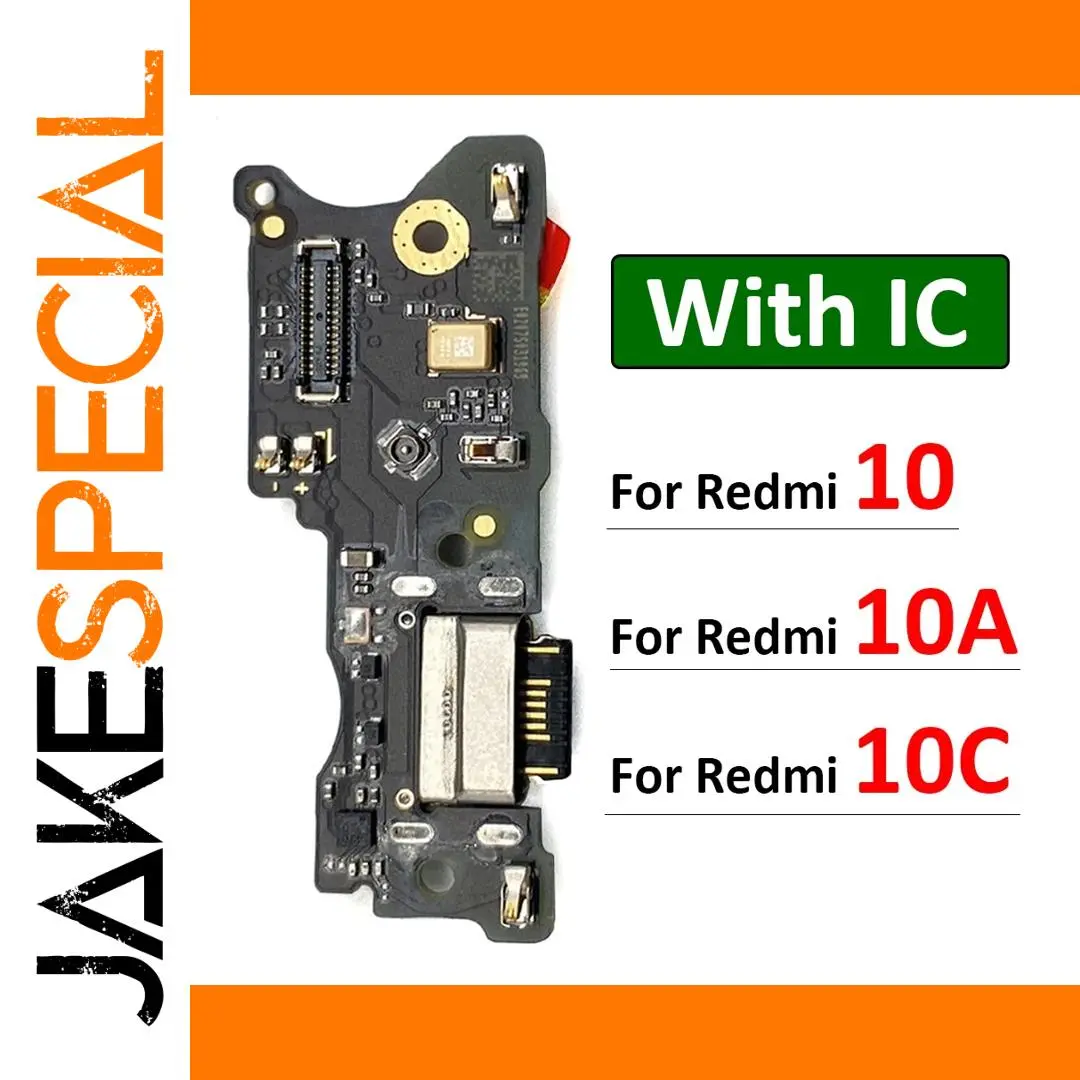 Xiaomi Redmi 10 Series USB Charging Port Cable 1 Xiaomi Redmi 10 Series USB Charging Port Cable