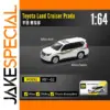 Toyota Land Cruiser Prado 1:64 Scale Model