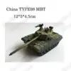 1:72 China TYPE98 MBT Assembled Tank Model