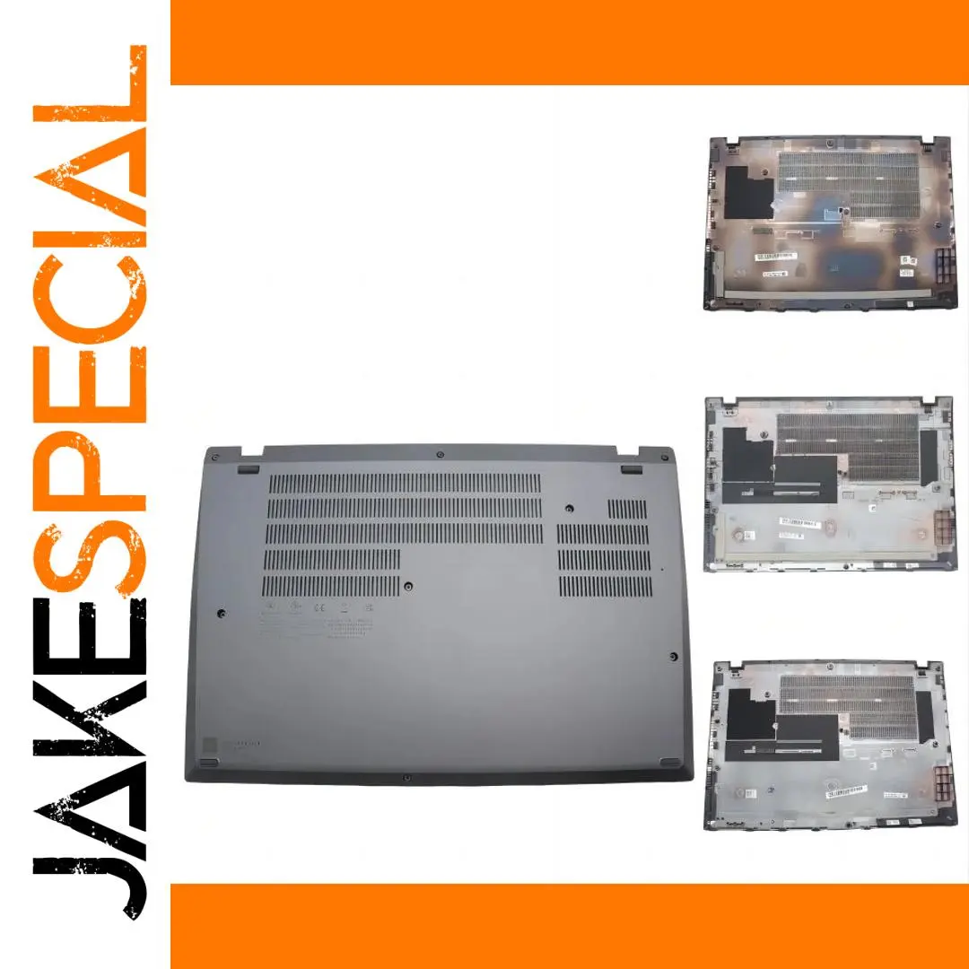 Lenovo ThinkPad T16 Gen2 Bottom Cover Case 1 Lenovo ThinkPad T16 Gen2 Bottom Cover Case
