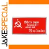 USSR Victory Banner Lapel Pin for Commemorative Collectors