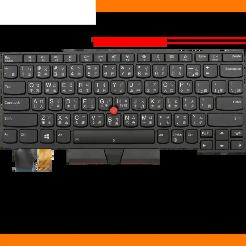Black Backlit Keyboard for Lenovo ThinkPad L13 Yoga 11 Black Backlit Keyboard for Lenovo ThinkPad L13 Yoga - Image 11