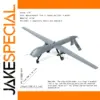 1/72 Scale Metal MQ-1 Predator Drone Model