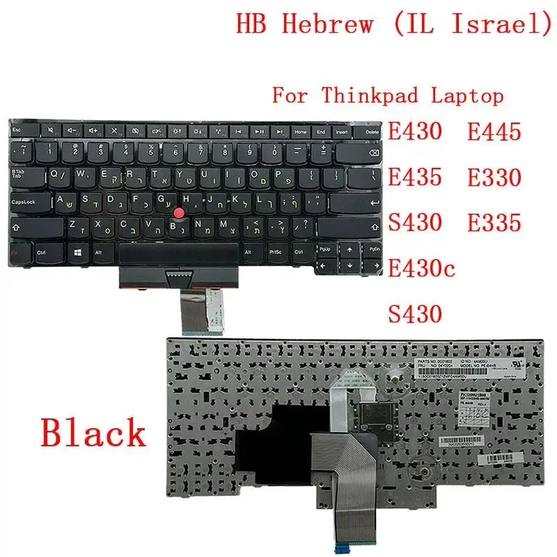 Lenovo Thinkpad E430 E445 UK Keyboard Replacement 7 Lenovo Thinkpad E430 E445 UK Keyboard Replacement - Image 7