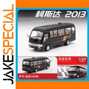 MASSDI 1/64 Scale Alloy COASTER Car Collection