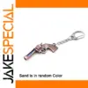 Metal Revolver Keychain with Silver Chain