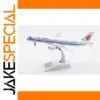 Air China C919 Model B-919X 1/200 Alloy Aircraft