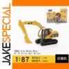 1:87 Scale Cat Wheel Loader Model Toys