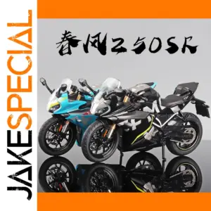 1:12 CFMOTO 250SR Diecast Motorcycle