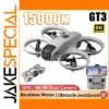 GT3 8K GPS Quadcopter Drone with Remote