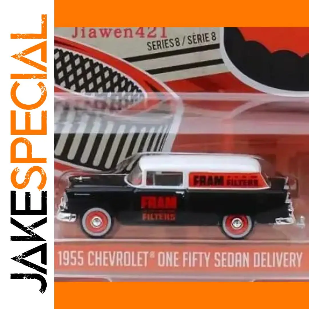 1955 Chevrolet One Fifty Diecast Model Car 1 1955 Chevrolet One Fifty Diecast Model Car