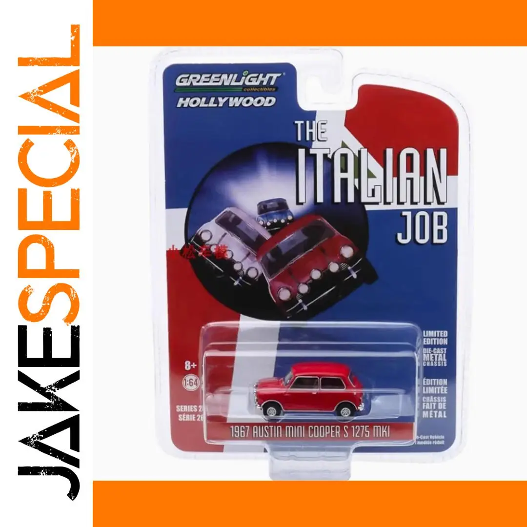 1967 Austin Mini Cooper 1/64 Scale Model Car 1 1967 Austin Mini Cooper 1/64 Scale Model Car