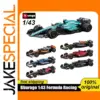 Bburago 1:43 Red Bull RB19 F1 Model Car