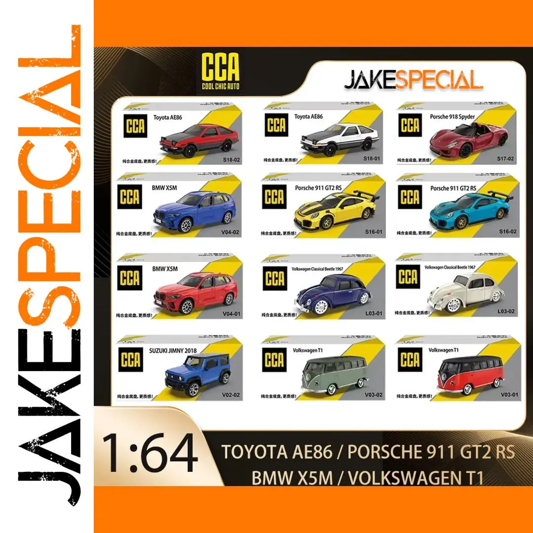 CCA 1:64 Diecast Porsche 911 and More Vehicle Models 1 CCA 1:64 Diecast Porsche 911 and More Vehicle Models
