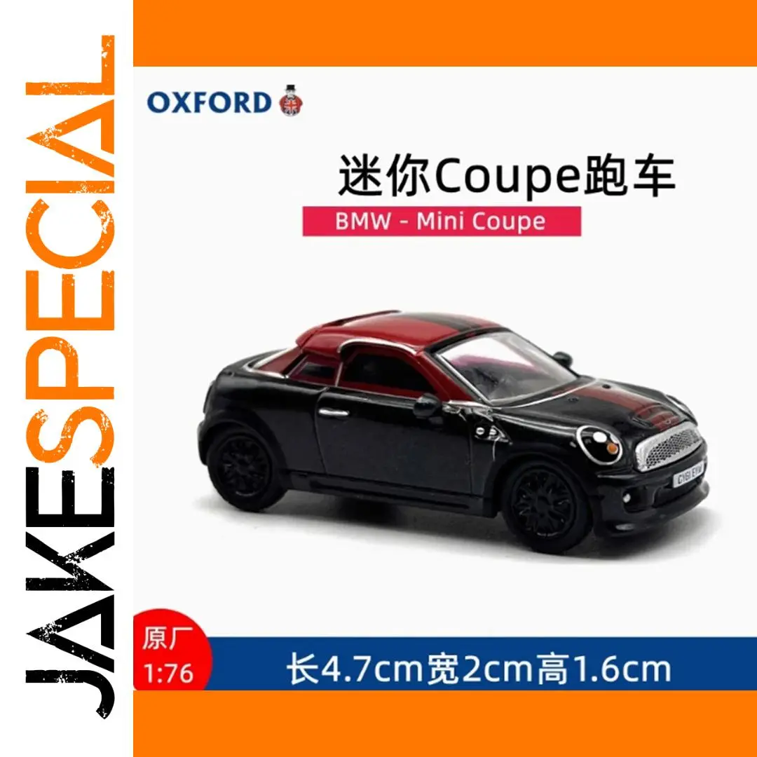 1:76 Retro Mini Coupe Alloy Car Model 1 1:76 Retro Mini Coupe Alloy Car Model