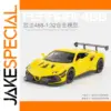 1:32 Scale Yellow Ferrari 488 Die-Cast Model