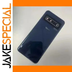 LG V60 ThinQ 5G Back Glass Cover Replacement