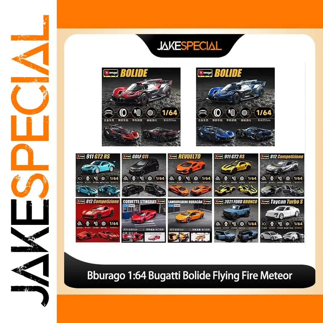 Bburago 1:64 Bugatti Bolide Miniature Car 1 Bburago 1:64 Bugatti Bolide Miniature Car