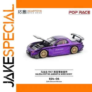 Mazda RX-7 Diecast Model S24-06 Purple 1:64