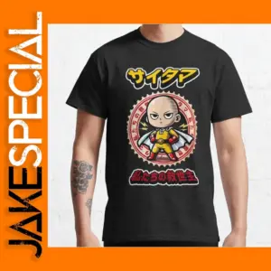 This Bald Man Is the Most Powerful Being T-Shirt Men S-6XL