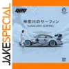 TimeMicro GDO 1:64 RWB964 Metal Model Car