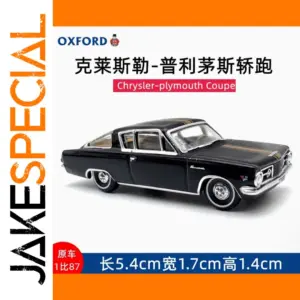 Chrysler Plymouth Coupe 1:87 Diecast Model