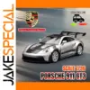 Porsche 911 GT3 Diecast Toy Car 1:36 Scale