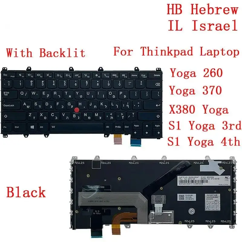 Arabic Kazakh Hebrew Greek Thai Keyboard for Lenovo Yoga 8 Arabic Kazakh Hebrew Greek Thai Keyboard for Lenovo Yoga - Image 8