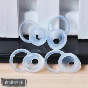 Universal Silicone Ear Tips for Jabra Earphones 17 5524e4e4ff30447f upscaled