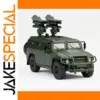 MASID 1:64 Tiger Armored Vehicle Model Car