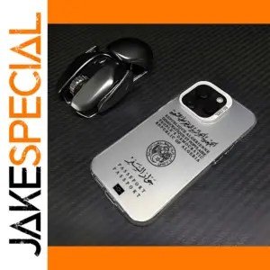 Algerian Passport Design Case for iPhone 16 ProMax