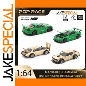 Limited Edition Skyline GT-R V8 & RX-7 Diecast Model