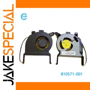 HP EliteDesk 800 G2 Laptop Cooling Fan 810571-001