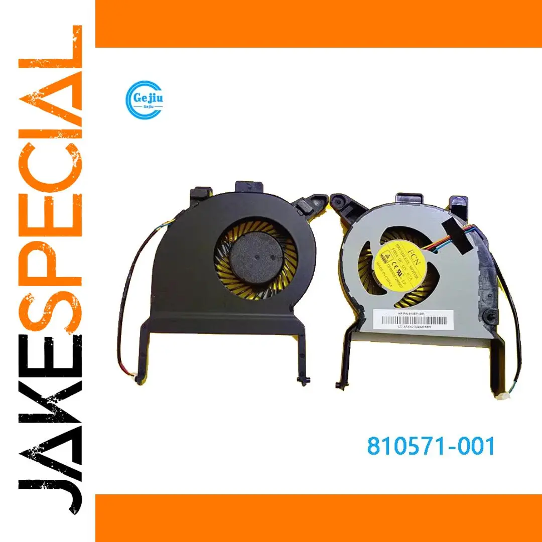 HP EliteDesk 800 G2 Laptop Cooling Fan 810571-001 1 HP EliteDesk 800 G2 Laptop Cooling Fan 810571-001