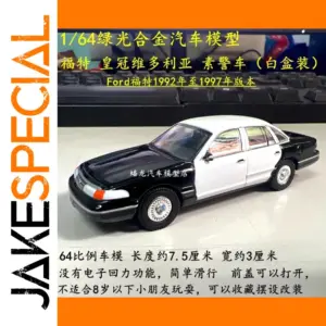 Greenlight 1/64 Ford Crown Victoria Police Car Model