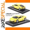Lamborghini Huracán LP 610-4 Scale Model 1:43