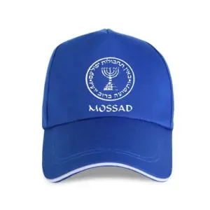 Israeli Army Mossad Unisex Trucker Cap 21 59e2cec4 no logo