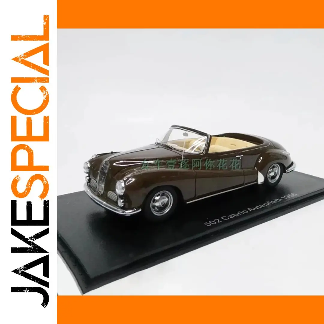 1956 BMW 502 1:43 Resin Model Car 1 1956 BMW 502 1:43 Resin Model Car