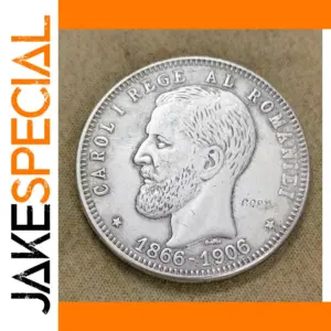 Romanian 1906 5 Lei Silver Replica Coin