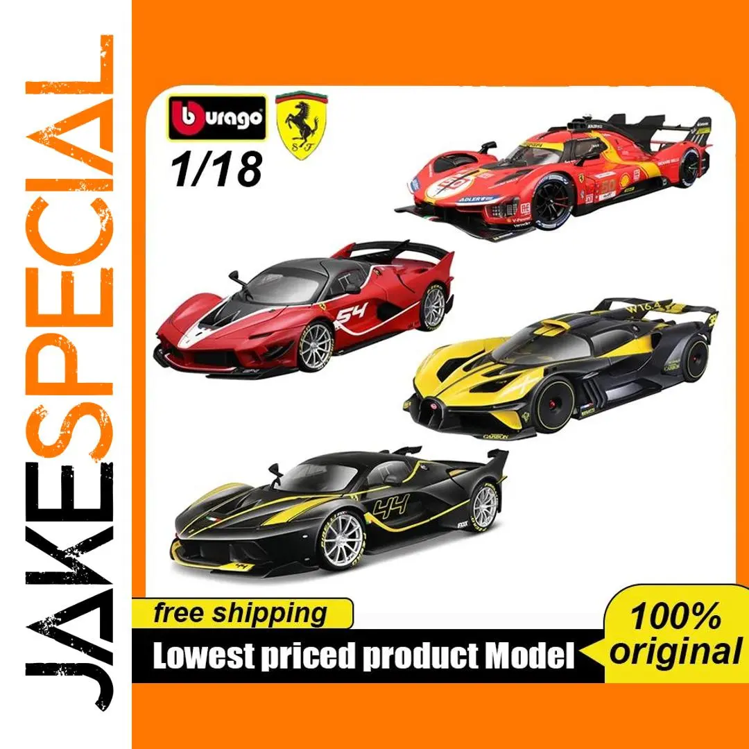 Bburago 1:18 Ferrari FXX K Diecast Model 1 Bburago 1:18 Ferrari FXX K Diecast Model