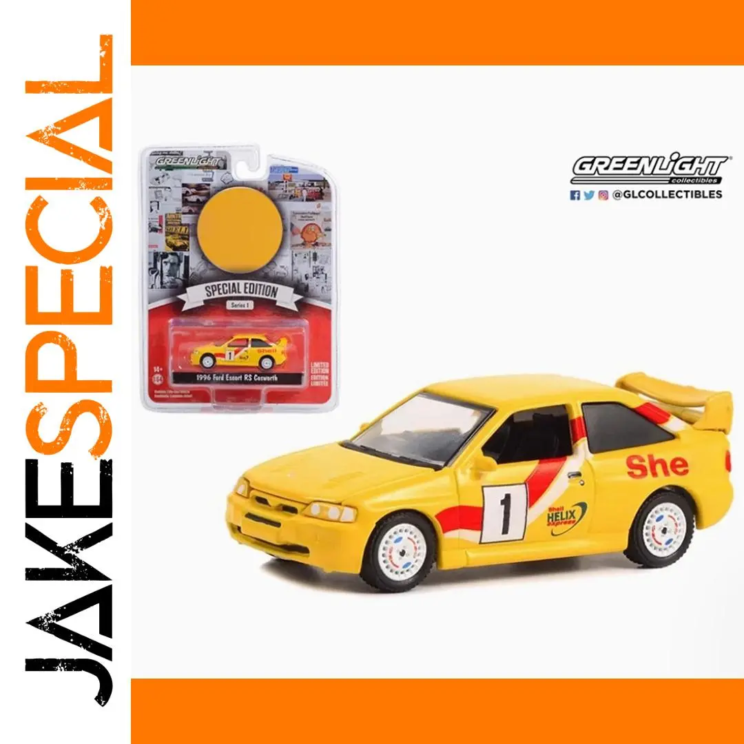 1:64 Scale 1996 Ford Escort RS Cosworth Model 1 1:64 Scale 1996 Ford Escort RS Cosworth Model