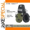 Protable Shooting Headset Ear Protection for Hunting