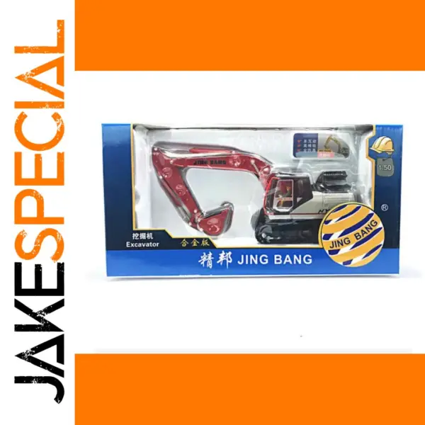 1:50 Scale Red Silver Alloy Excavator Model