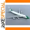 1:400 Jade Cargo B747-400ERF Model Aircraft