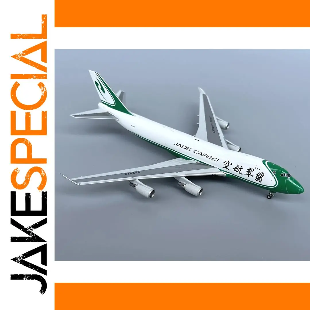 1:400 Jade Cargo B747-400ERF Model Aircraft 1 1:400 Jade Cargo B747-400ERF Model Aircraft