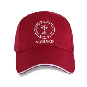Israeli Army Mossad Unisex Trucker Cap 23 60ade249 no logo