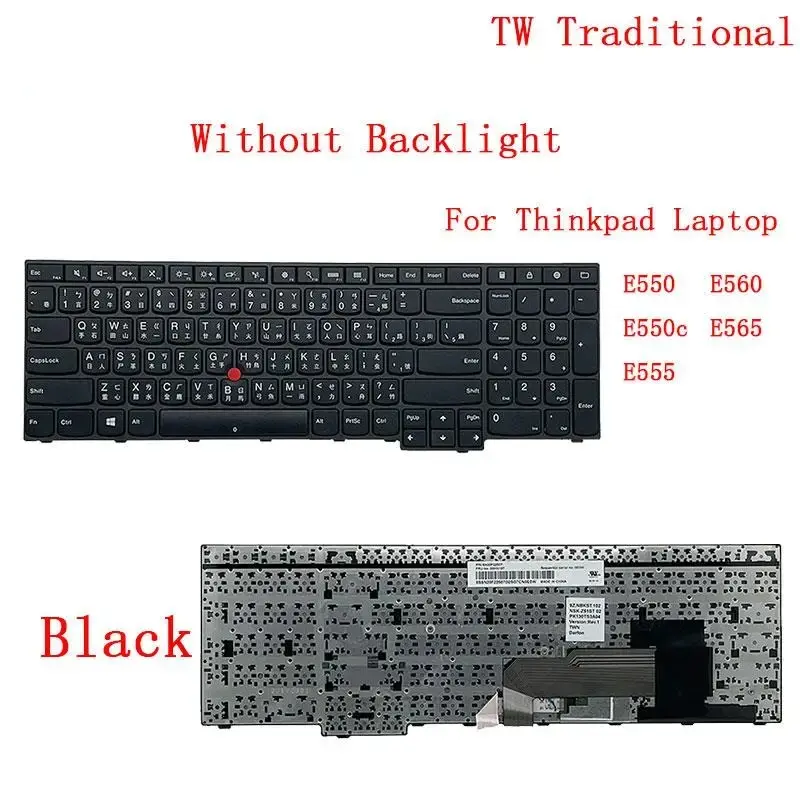 Multilingual Keyboard for Lenovo Thinkpad E550/E560 9 Multilingual Keyboard for Lenovo Thinkpad E550/E560 - Image 9